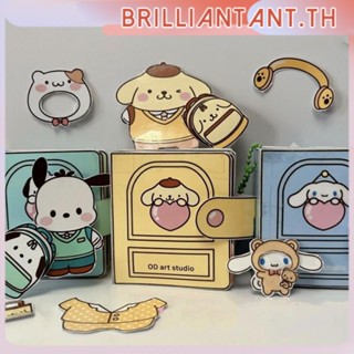 Sanrio Melody Cinnamoroll Kuromi Crayon Small Diy Dress Up Material Package หนังสือเงียบ หนังสือของเล่นทำมือ Sanrio หนังสือเงียบสงบ bri