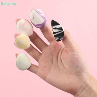 &lt;Babynew&gt; พัฟฟองน้ําแต่งหน้า ขนาดเล็ก สองสี สําหรับลงรองพื้น คอนซีลเลอร์ ครีม เบลนด์ อุปกรณ์แต่งหน้า ลดราคา