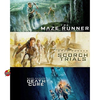 DVD ดีวีดี The Maze Runner เมซ รันเนอร์ ภาค 1-3 DVD Master เสียงไทย (เสียง ไทย/อังกฤษ ซับ ไทย/อังกฤษ) DVD ดีวีดี