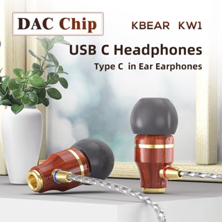 Kbear KW1 HiFi หูฟังสเตอริโอไดนามิก พร้อมไมโครโฟน 6 ยูนิต สําหรับ Apple