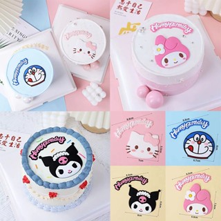 Kawaii Sanrio ป้ายท็อปเปอร์ ลายการ์ตูน Hello Kitty Kuromi Melody Doraemon สําหรับตกแต่งเค้กวันเกิด