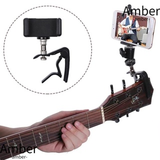 Amber เมาท์ขาตั้งโทรศัพท์มือถือ พลาสติก อัลลอย 360 องศา คุณภาพสูง อุปกรณ์เสริม สําหรับกีตาร์° คลิปหนีบกีตาร์ แบบหมุนได้