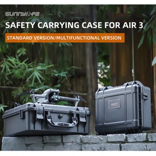 Sunnylife DJI AIR 3 กระเป๋าเดินทางไฟฟ้า กันน้ํา ความจุขนาดใหญ่ กันกระแทก