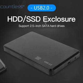 เคสฮาร์ดไดรฟ์ภายนอก USB3.0 SATA เป็น USB 3.0 2.5 นิ้ว 5Gbps 3TB SATA HDD SSD สําหรับแล็ปท็อป PC [countless.th]