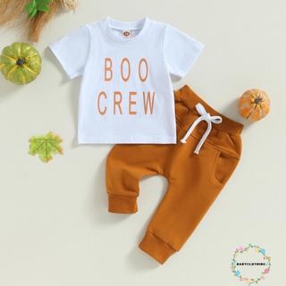Babyclothes- ชุดเสื้อยืด แขนสั้น พิมพ์ลายตัวอักษร และกางเกงยางยืด แฟชั่นฤดูร้อน สําหรับเด็กผู้ชาย 2 ชิ้น