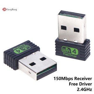 Abongbang อะแดปเตอร์รับสัญญาณเครือข่ายไร้สาย USB Wifi 802.11N MT7601 150Mbps สําหรับแล็ปท็อปตั้งโต๊ะ