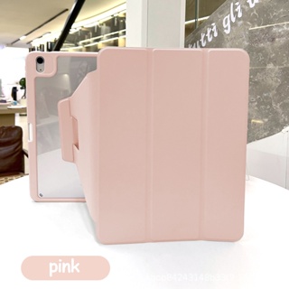 เคสอะคริลิคใส หมุนได้ 360 องศา พร้อมช่องใส่ดินสอ สําหรับ Huawei MatePad 11.5 2023 Air 11.5 11 2021 10.4 2022 SE 10.1 10.4 Pro 11 T10s T10 MatePad Pro 10.8