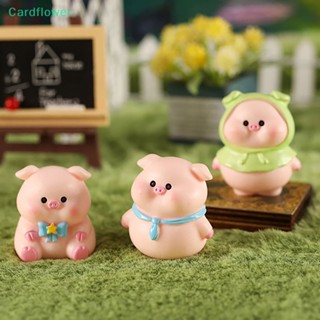 &lt;Cardflower&gt; โมเดลตุ๊กตาหมูน่ารัก ขนาดเล็ก สําหรับตกแต่งบ้าน สวน