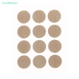 &lt;Cardflower&gt; แผ่นแปะสิว ดูแลผิวหน้า ลดรอยแผลเป็นจากสิว 12 ชิ้น ต่อชุด