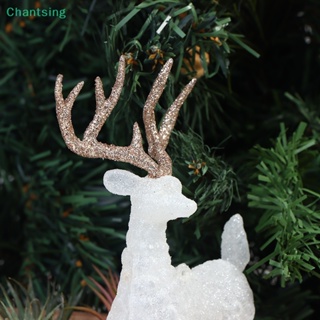 &lt;Chantsing&gt; กวางคริสตัล คริสต์มาส ป่า กวาง เอลก์ สีขาว แฟลชทอง ขนมหวาน ตกแต่งโต๊ะ สําหรับบ้าน ลดราคา