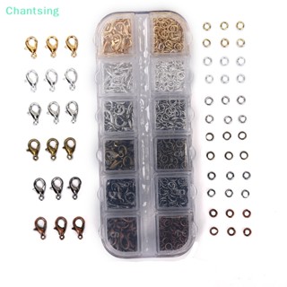 <Chantsing> ตะขอก้ามปู สําหรับทําเครื่องประดับ สร้อยคอ สร้อยข้อมือ DIY ลดราคา 960 ชิ้น