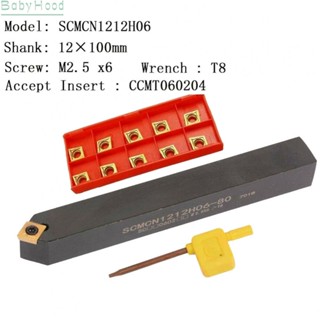 【Big Discounts】SCMCN1212H06 Lathe External Turning Tool Holder+10pcs CCMT060204 Turning Insert#BBHOOD