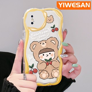 เคสโทรศัพท์มือถือแบบนิ่ม ใส กันกระแทก ลายการ์ตูนหมี เชอร์รี่ สีครีม สําหรับ iPhone X Xs Xr Xs Max