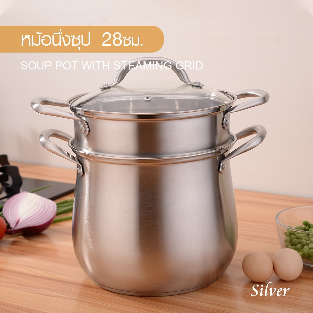 electrol-shop-koch-kitchen-ซึ้งนึ่งสเตนเลส-28-ซม-apple-สินค้ายอดฮิต-ขายดีที่สุด