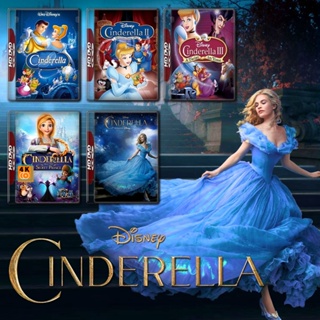 หนัง Bluray ออก ใหม่ Cinderella หนังและการ์ตูนครบทุกภาค Bluray Master เสียงไทย (เสียงไทยเท่านั้น ( ปี 2021 ไม่มีเสียงไทย