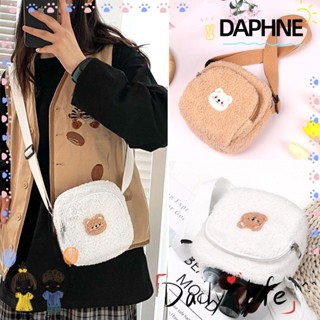 Daphne กระเป๋าเมสเซนเจอร์ กระเป๋าใส่โทรศัพท์มือถือ ตุ๊กตาน่ารัก สําหรับผู้หญิง