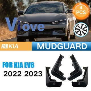 บังโคลนรถยนต์ อุปกรณ์เสริม สําหรับ KIA EV6 GT 2022 2023