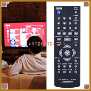 Bang รีโมตคอนโทรล คุณภาพสูง สําหรับเครื่องเล่น LG DVD AKB33659510 เครื่องเล่น DVD DVX390