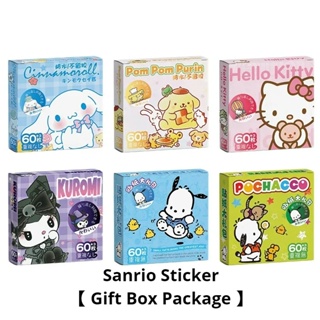 SANRIO สติกเกอร์ ลายการ์ตูน Hello Kitty Cinnamon Pom Pom Kuromi น่ารัก สําหรับตกแต่งสมุดโน้ต 60 ชิ้น ต่อกล่อง
