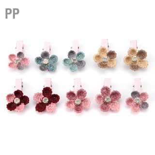 PP 10 ชิ้น/ล็อตอุปกรณ์เสริมผมสำหรับสัตว์เลี้ยงลูกสุนัขสุนัขแมว Grooming ดอกไม้ Hairpins คลิปผม