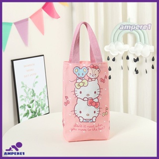 กระเป๋าใส่ขวดน้ำกันน้ำสุดน่ารัก Kettle Bag กระเป๋าใส่ร่ม Sanrio HelloKitty ลาย Kuromi -AME1