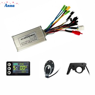 【Anna】Sine Wave Controller Electric Scooter Accessories Three-mode Controller