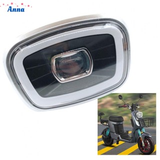 【Anna】EBike Front Light Lamp Electric Bike LED Headlight Electric motorcycle tricycle