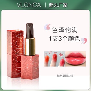 ลิปสติก Vlonca Tik Tok Tricolor เนื้อแมตต์ ให้ความชุ่มชื้น ไม่ซีดจางง่าย