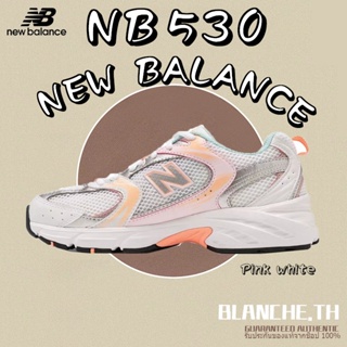 [ของแท้100%] New Balance 530 530 Mr530sd Pink white Sneaker