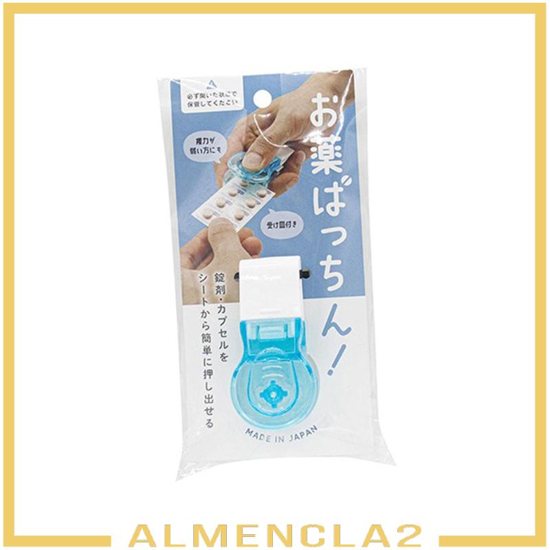 almencla2-กล่องเก็บวิตามิน-อเนกประสงค์-แบบพกพา-สําหรับผู้สูงอายุ