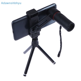 Adhyu กล้องโทรทรรศน์ตาข้างเดียว ขนาดเล็ก 2000×24 ซูมได้ HD ระยะไกล แบบพกพา มองเห็นที่มืดต่ํา 1 2 3 ชิ้น