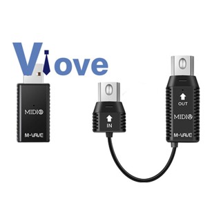 M-vave อะแดปเตอร์คีย์บอร์ดเปียโนไร้สาย เป็นสาย MIDI เป็น USB