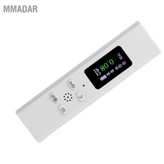  MMADAR เครื่องตรวจจับรังสีนิวเคลียร์ตรวจสอบความแม่นยำสูงตอบสนองอย่างรวดเร็ว Geiger Counter แบบพกพาพร้อมสัญญาณเตือนสำหรับโรงพยาบาลที่บ้าน