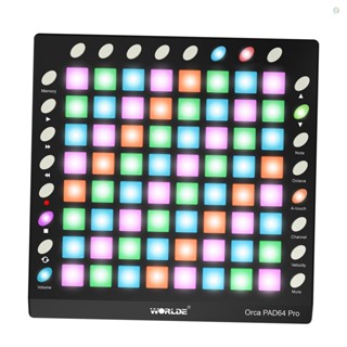 Audioworld WORLDE ORCA PAD64-A Pro โมดูลควบคุมกลอง USB MIDI 64 RGB แบ็คไลท์ 24 ปุ่ม 128MB พร้อมสายเคเบิล USB