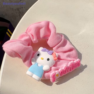 [Beautyoufeel] Kawaii Sanrio ยางรัดผม ขนาดใหญ่ ลายการ์ตูน Hello Kitty น่ารัก สีชมพู สําหรับเด็ก