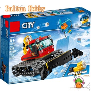 Baltan Toy BH1 บล็อคตัวต่อของเล่น รูปเมืองหิมะ 60222 02124 11222 EC2