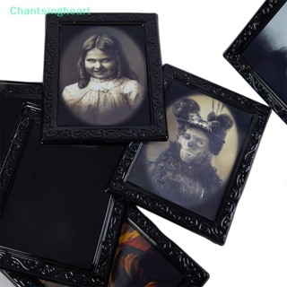 &lt;Chantsingheart&gt; กรอบรูป รูปผี 3D เปลี่ยนได้ สําหรับตกแต่งบ้านผีสิง ปาร์ตี้ฮาโลวีน