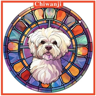 [Chiwanji] ที่ระลึกสัตว์เลี้ยง สุนัข อะคริลิค สําหรับแขวนตกแต่งหน้าต่าง ระเบียงบ้าน กลางแจ้ง
