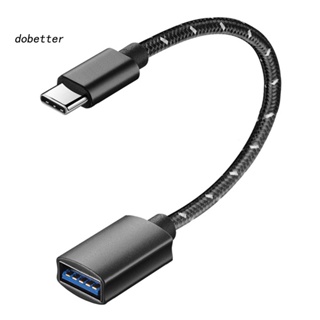 &lt;Dobetter&gt; อะแดปเตอร์แปลงสายชาร์จ Type-c ตัวผู้ เป็น USB 31 ตัวเมีย