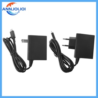 Ann สายชาร์จ USB สําหรับ Switch AC อะแดปเตอร์พาวเวอร์ซัพพลาย