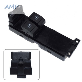 ⚡NEW 8⚡Electric Switch Driver Side Durable For Skoda Octavia High Reliability
