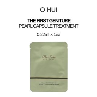 O HUI THE FIRST GENITURE PEARL CAPSULE TREATMENT 0.22ml x 1ea / Glossy skin / Glowing skin / Natural skin