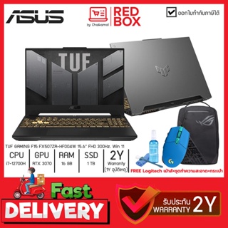 ++Clearance++ [Free Logitec Gaming Mouse] ASUS TUF F15 FX507ZR-HF004W 15.6" FHD 300Hz / i7-12700H / RTX 3070 / 16GB /...