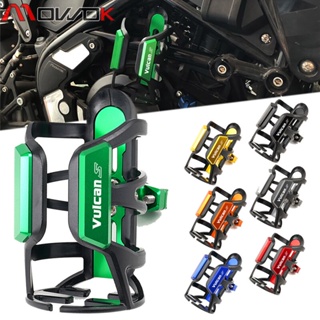 ที่วางขวดน้ําอลูมิเนียม CNC อุปกรณ์เสริม สําหรับรถจักรยานยนต์ KAWASAKI Vulcan S 650 650cc VN650 2015-2021