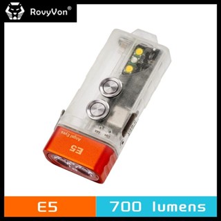 Rovyvon E5 พวงกุญแจไฟฉาย USB C 700lumens Dual 6500K ลูเมนส์สูง สีขาว