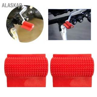 Alaskar ฝาครอบเกียร์ ขนาดใหญ่ กันลื่น ทนทาน สําหรับรถจักรยานยนต์ 1 ชิ้น