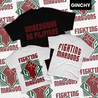 【ใหม่】UAAP UP Diliman T-Shirt Inspired | Unibersidad ng Pilipinas | UP Fighting Maroon | Casual