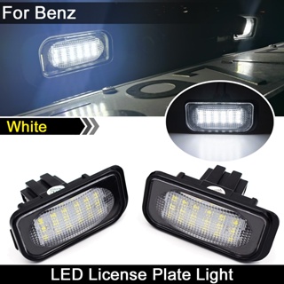หลอดไฟ LED ติดป้ายทะเบียนรถยนต์ สีขาว สําหรับ Benz C-CLASS W203 CLK Convertib A209 W209 CLK C209 SL R230 Chrysle Crossfir 2 ชิ้น