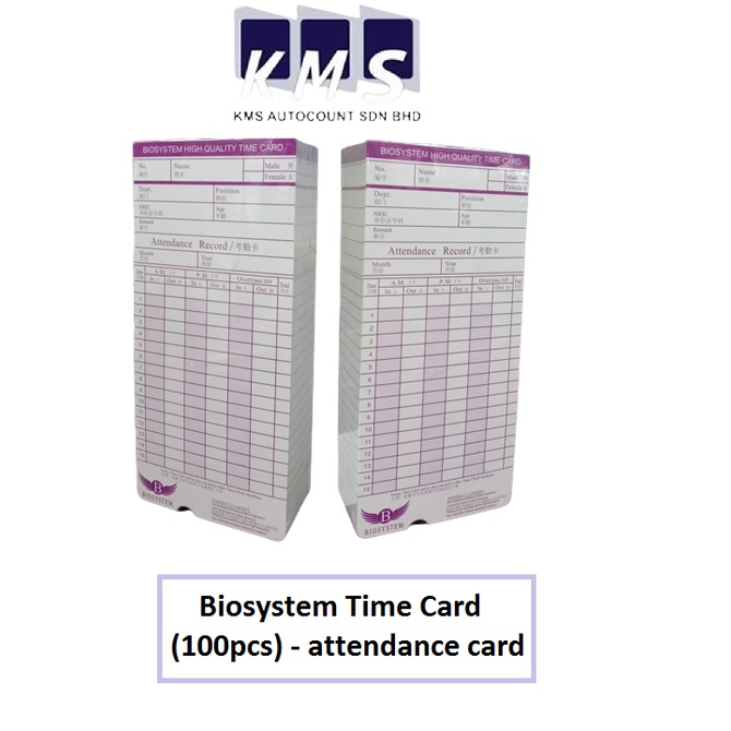 Biosystem Time Punch card (100 ชิ้น) การ์ดเข้างาน Shopee Thailand