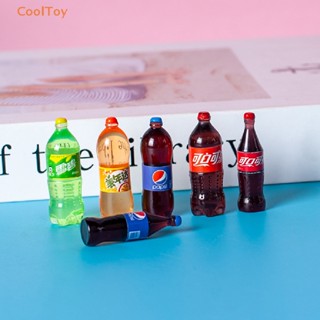 Cooltoy พร็อพโมเดลเครื่องดื่ม ขนาดเล็ก สําหรับตกแต่งบ้านตุ๊กตา 4 ชิ้น ต่อชุด